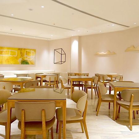 Ji Hotel Hefei Tongcheng Road Εξωτερικό φωτογραφία