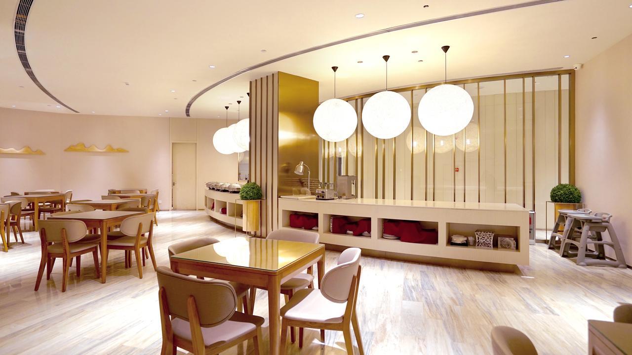 Ji Hotel Hefei Tongcheng Road Εξωτερικό φωτογραφία